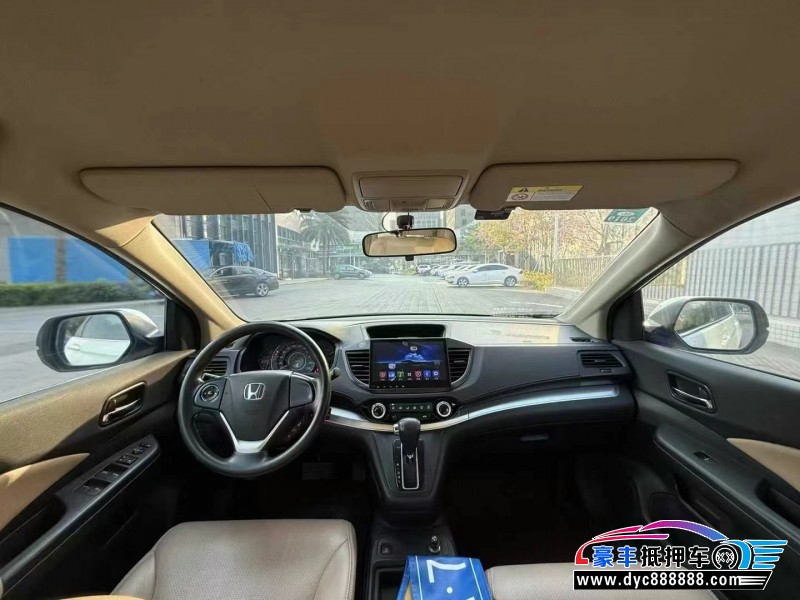 17年本田CR-V轿车抵押车出售