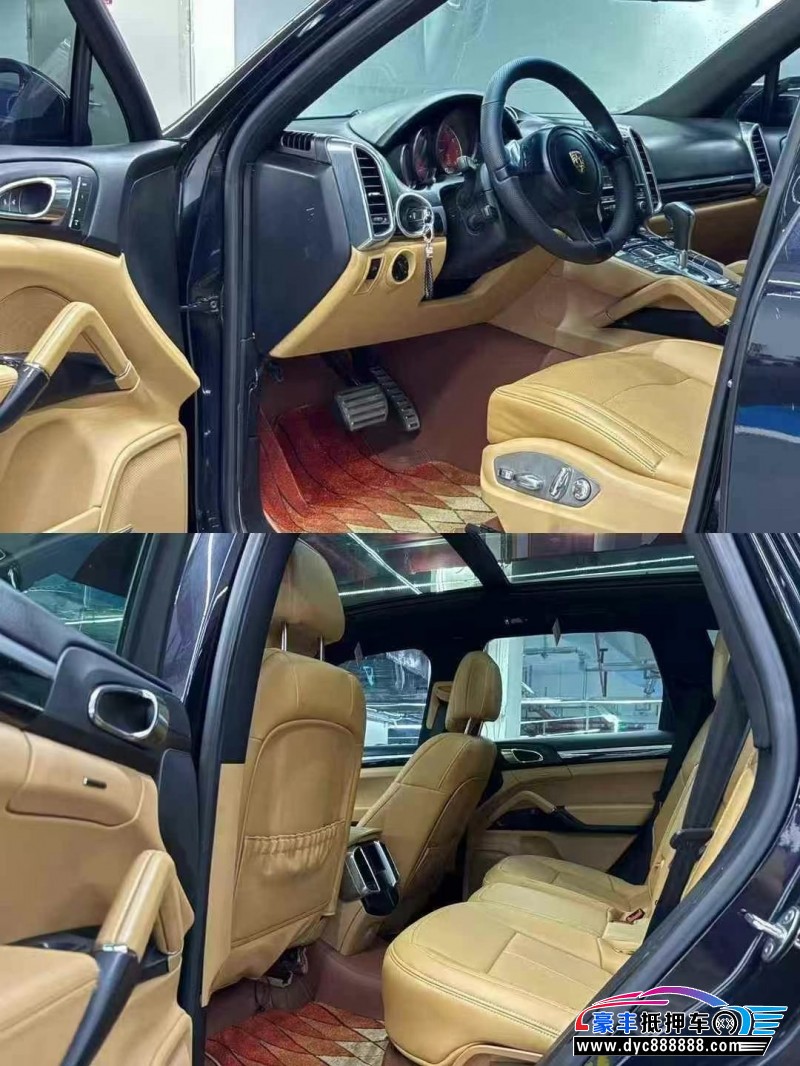 13年保时捷卡宴轿车抵押车出售