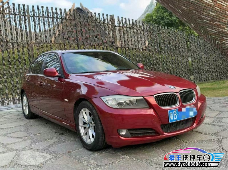12年宝马3系轿车抵押车出售