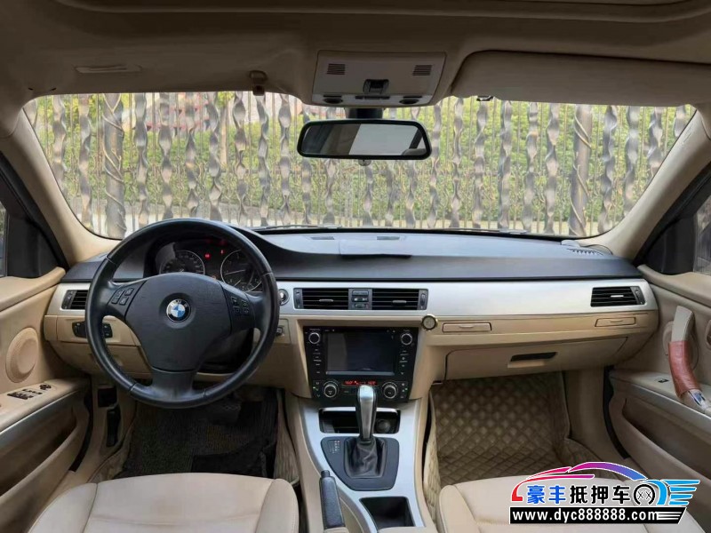 12年宝马3系轿车抵押车出售