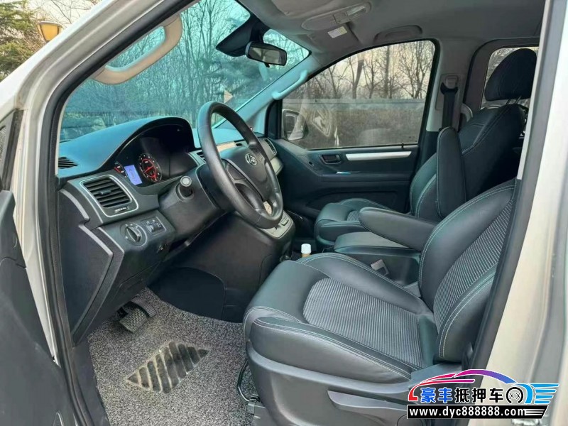 19年上汽大通G10轿车抵押车出售