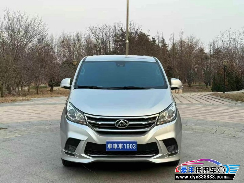 19年上汽大通G10轿车抵押车出售