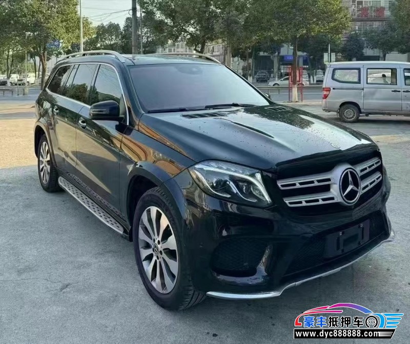 19年奔驰GLS轿车抵押车出售