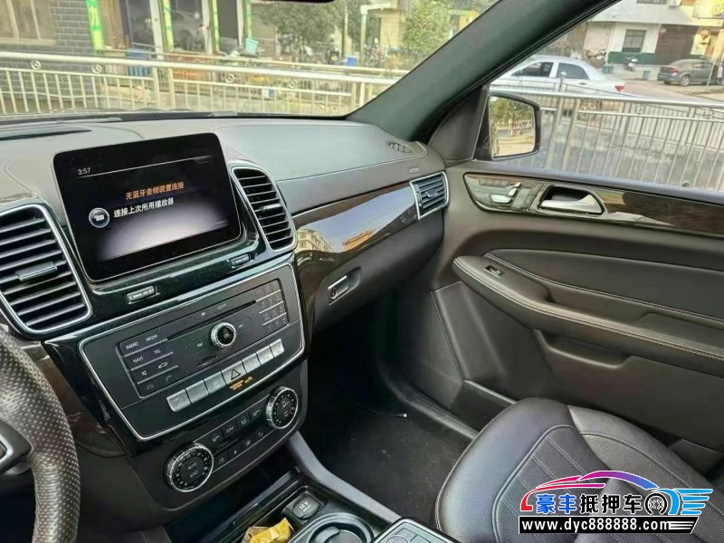 19年奔驰GLS轿车抵押车出售