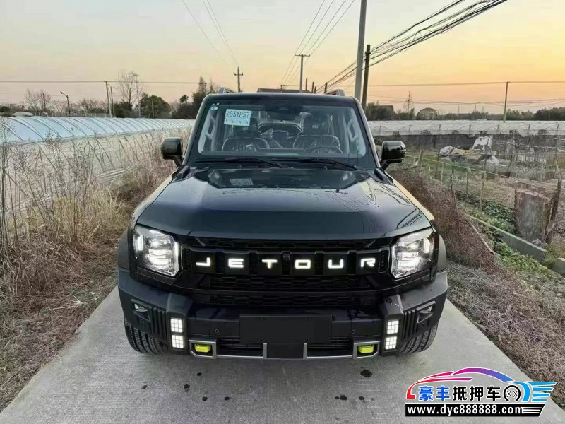 25年捷途旅行者轿车抵押车出售