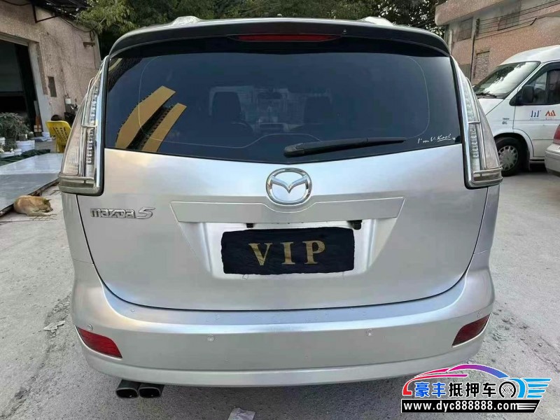 10年马自达马自达5轿车抵押车出售