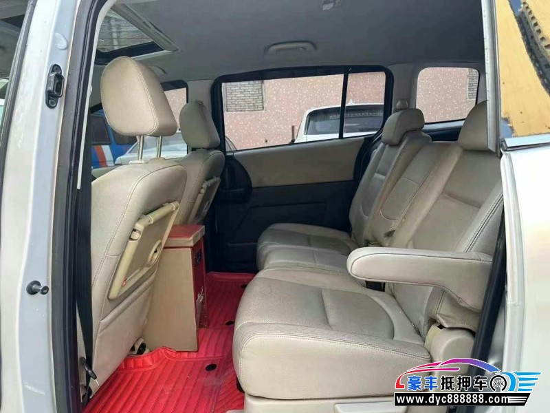 10年马自达马自达5轿车抵押车出售