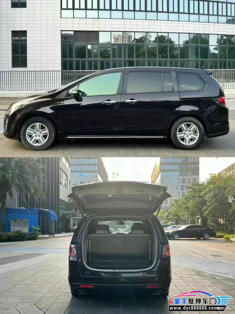 14年马自达马自达8轿车抵押车出售