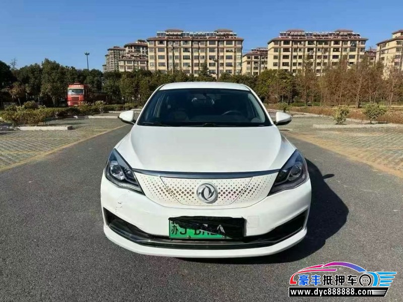 22年东风风神E70轿车抵押车出售