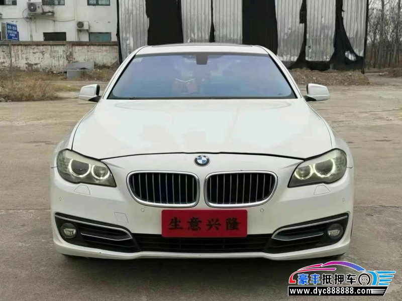 13年宝马5系轿车抵押车出售