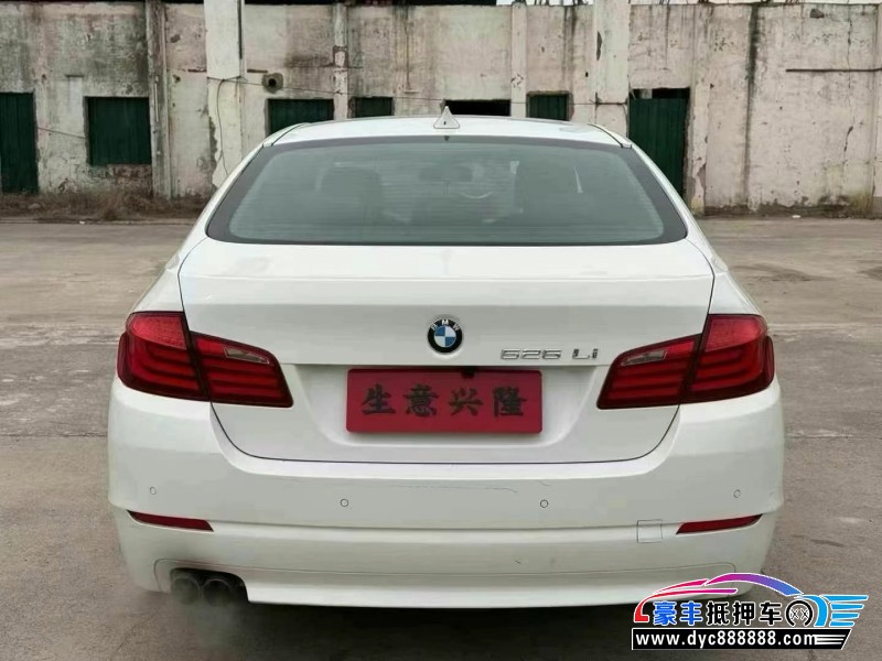 13年宝马5系轿车抵押车出售