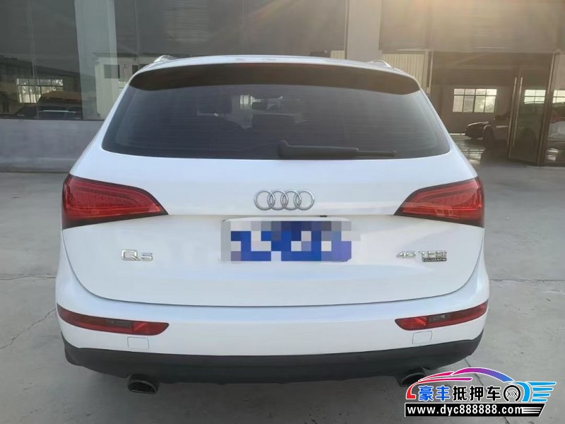 16年奥迪Q5轿车抵押车出售