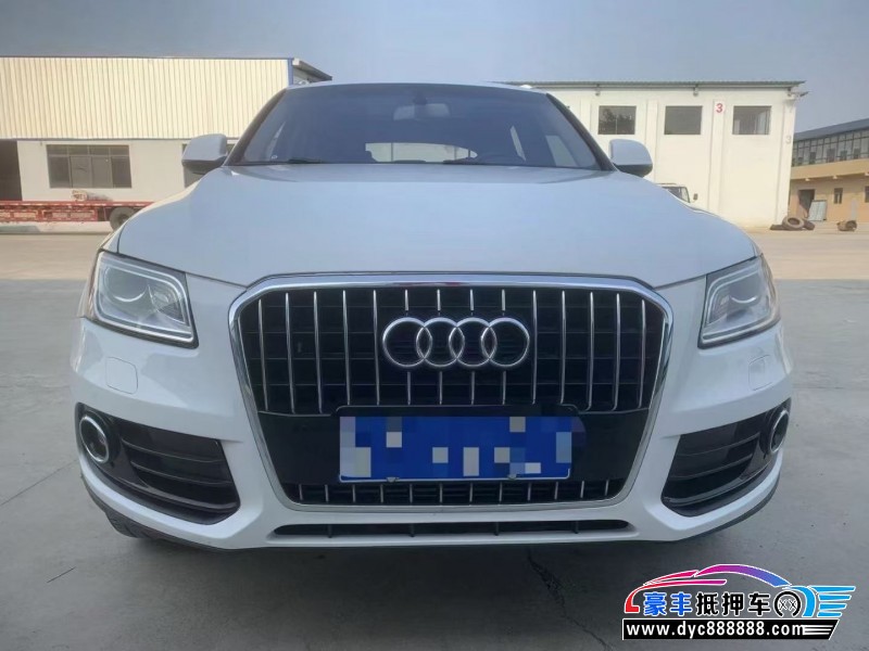 16年奥迪Q5轿车抵押车出售