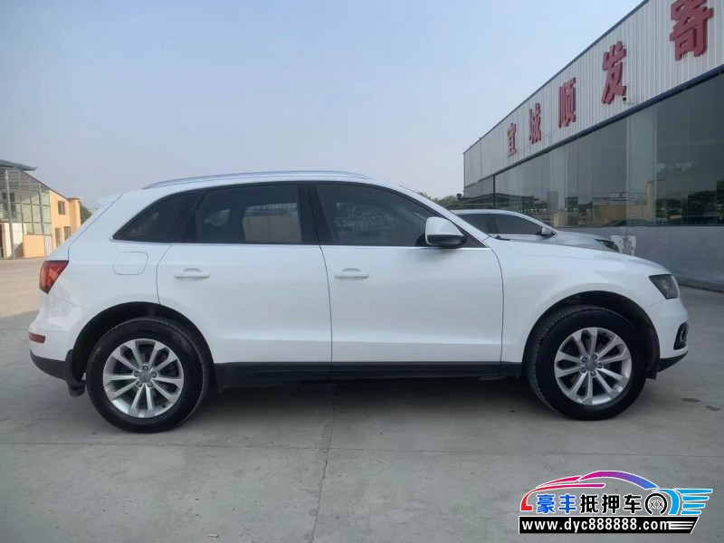 16年奥迪Q5轿车抵押车出售