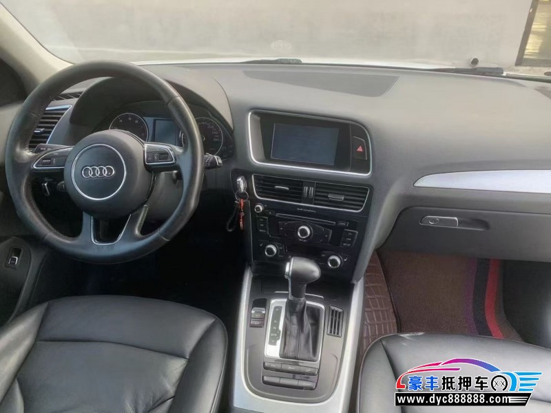 16年奥迪Q5轿车抵押车出售