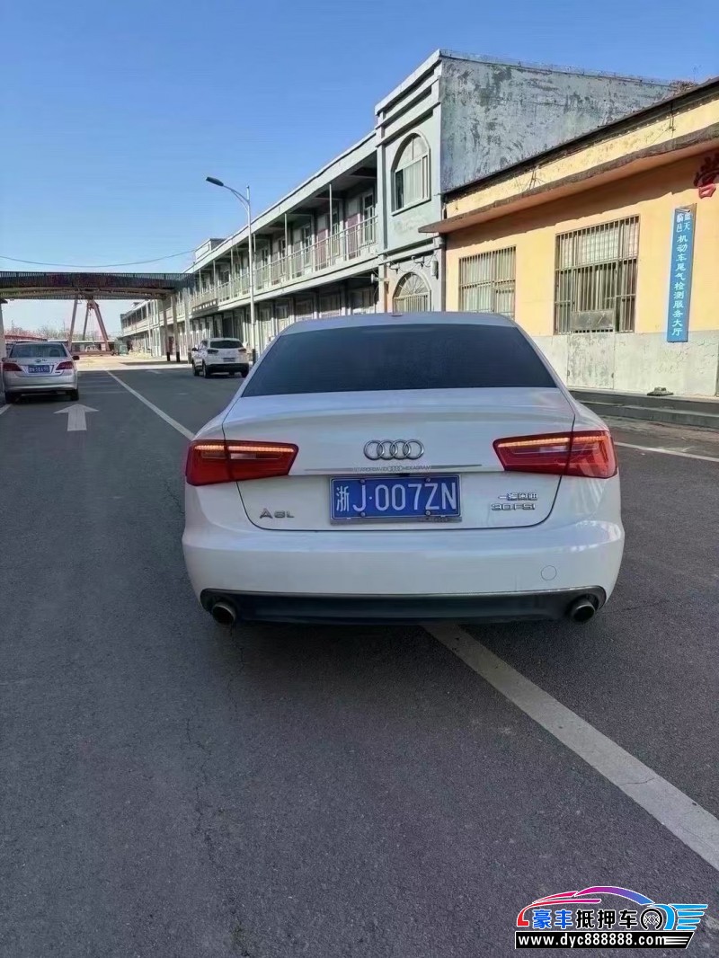 16年奥迪A6L轿车抵押车出售