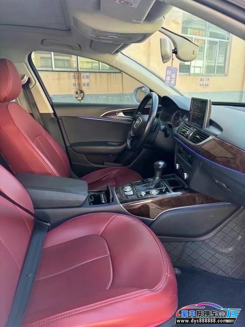 16年奥迪A6L轿车抵押车出售