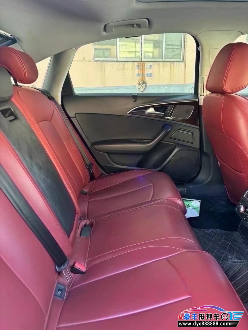 16年奥迪A6L轿车抵押车出售