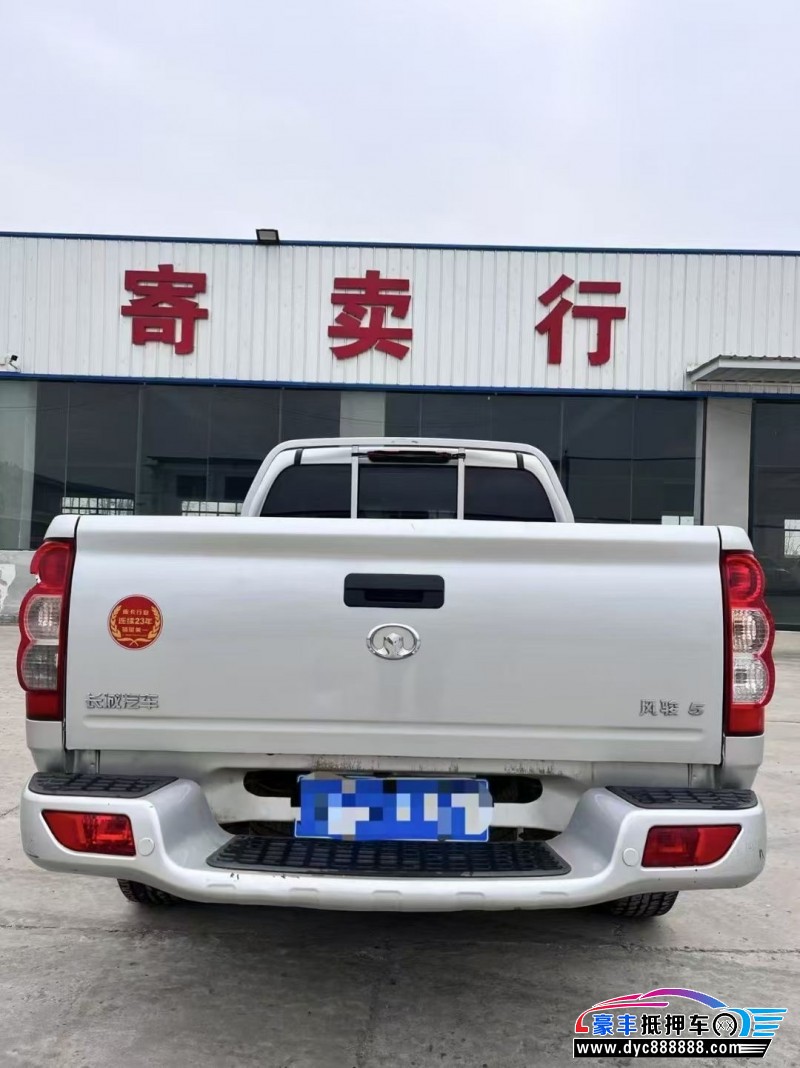 22年长城风骏5轿车抵押车出售