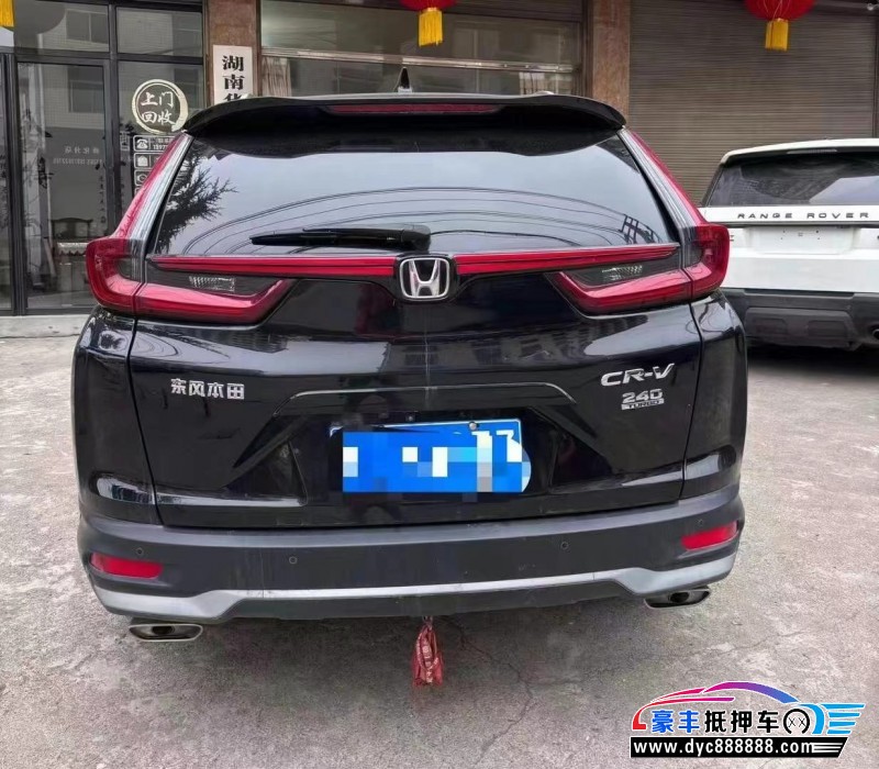 22年本田CR-V轿车抵押车出售