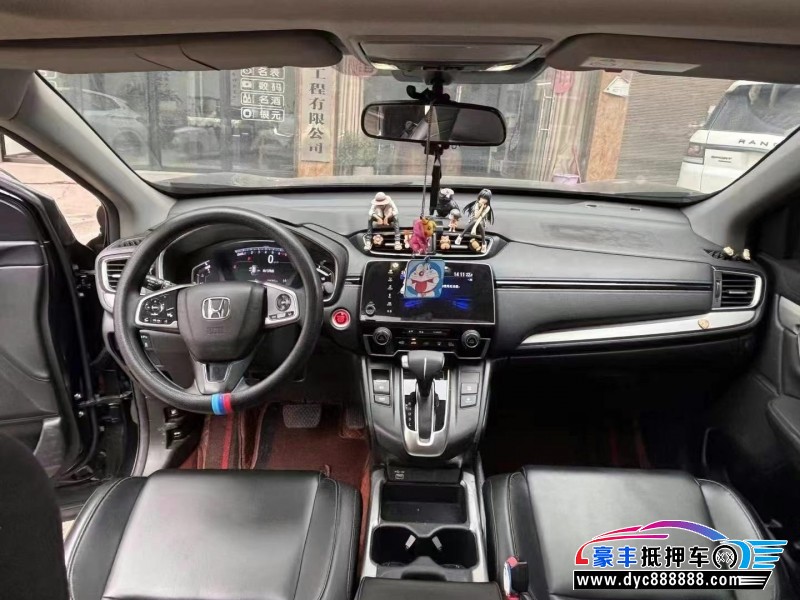 22年本田CR-V轿车抵押车出售