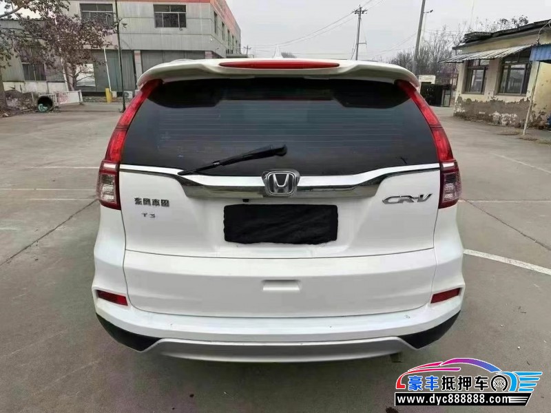 17年本田CR-V轿车抵押车出售