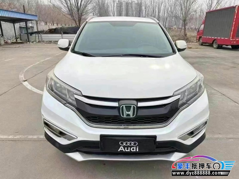 17年本田CR-V轿车抵押车出售