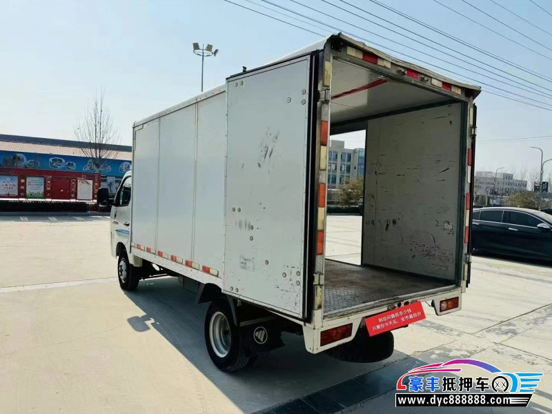 23年福田祥菱轿车抵押车出售