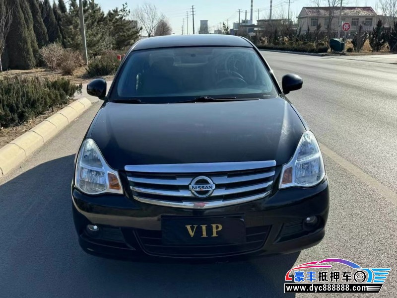 17年日产轩逸轿车抵押车出售