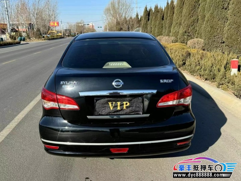 17年日产轩逸轿车抵押车出售