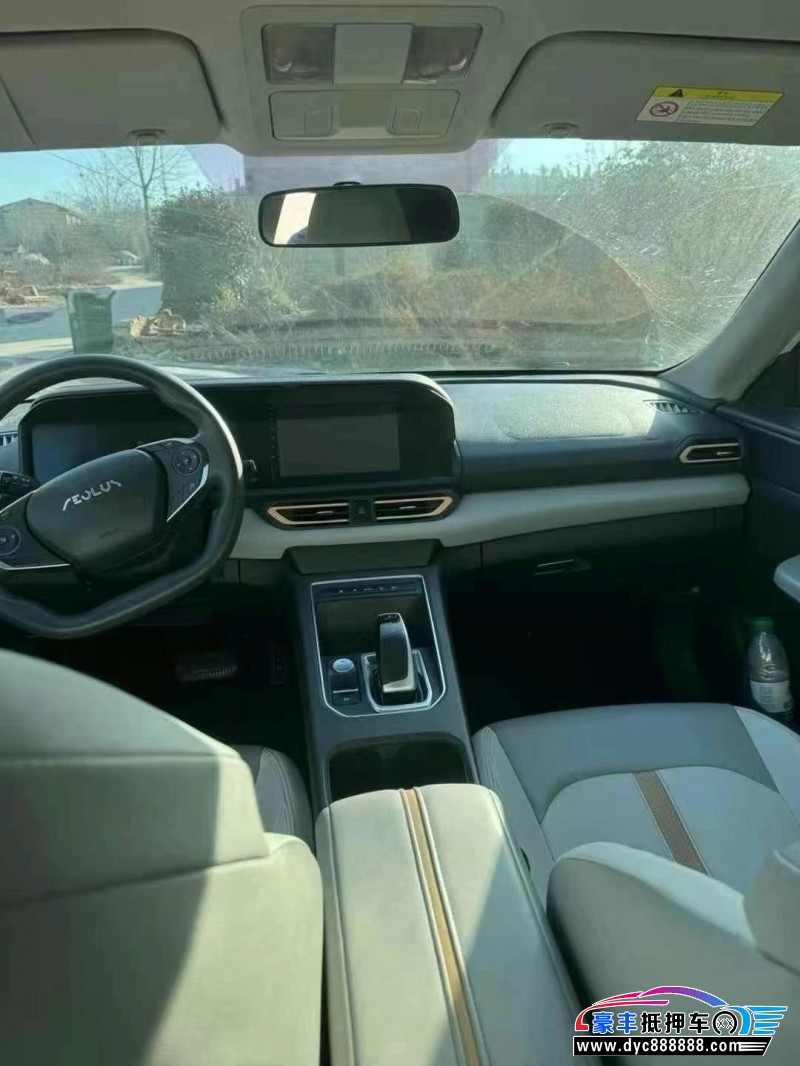 23年东风风神E70轿车抵押车出售