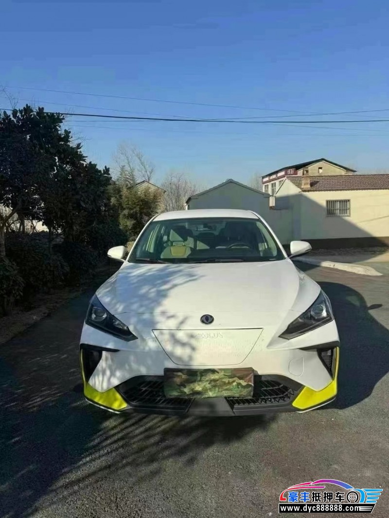 23年东风风神E70轿车抵押车出售