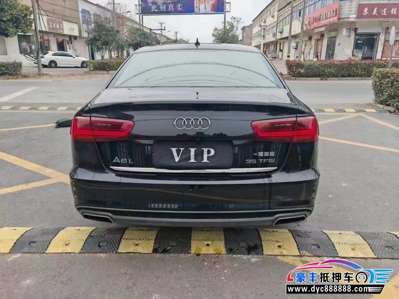 18年奥迪A6L轿车抵押车出售
