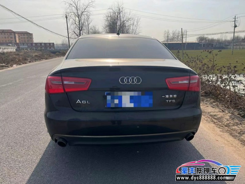16年奥迪A6L轿车抵押车出售