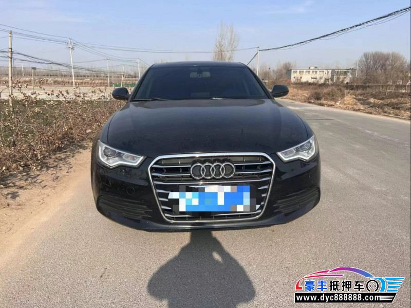 16年奥迪A6L轿车抵押车出售
