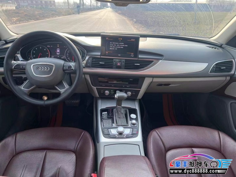 16年奥迪A6L轿车抵押车出售