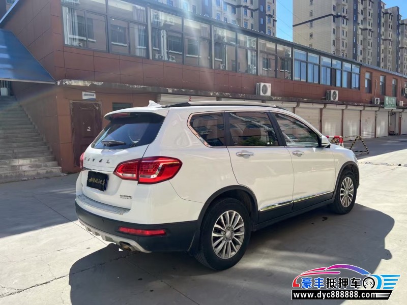 20年长城哈弗H6轿车抵押车出售