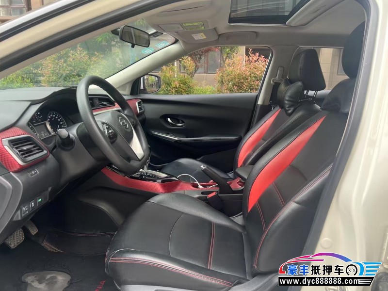 20年日产蓝鸟轿车抵押车出售