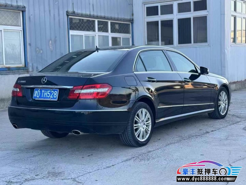 12年奔驰E轿车抵押车出售
