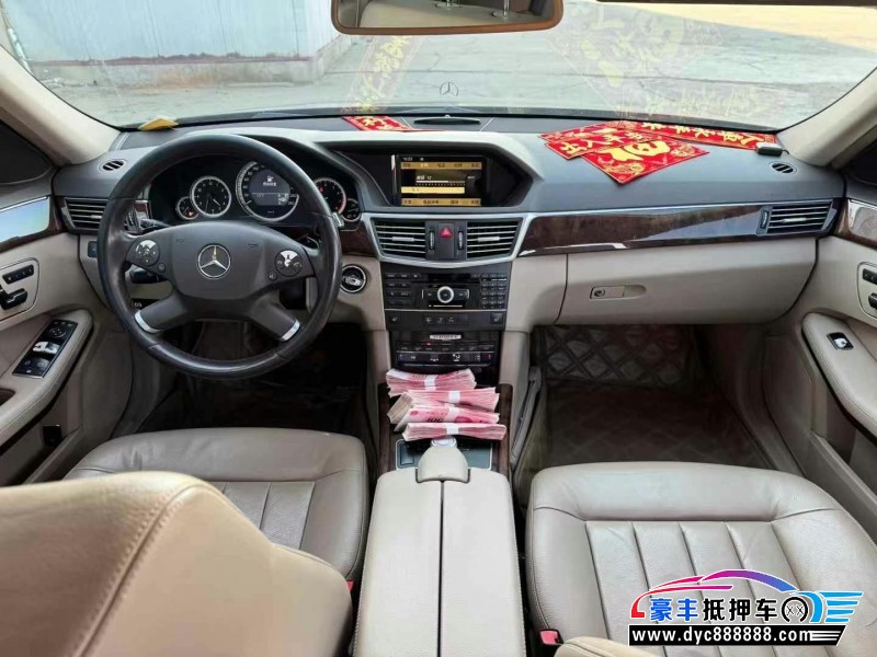 12年奔驰E轿车抵押车出售