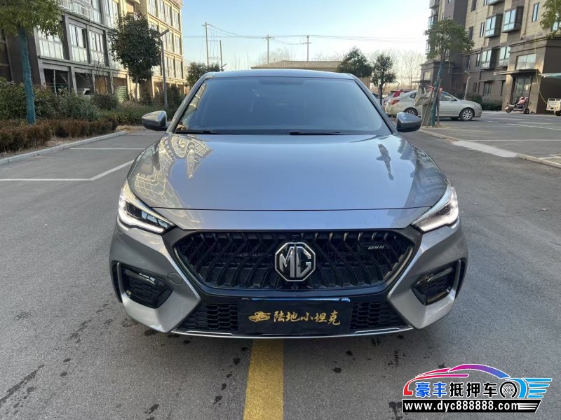 21年名爵6轿车抵押车出售