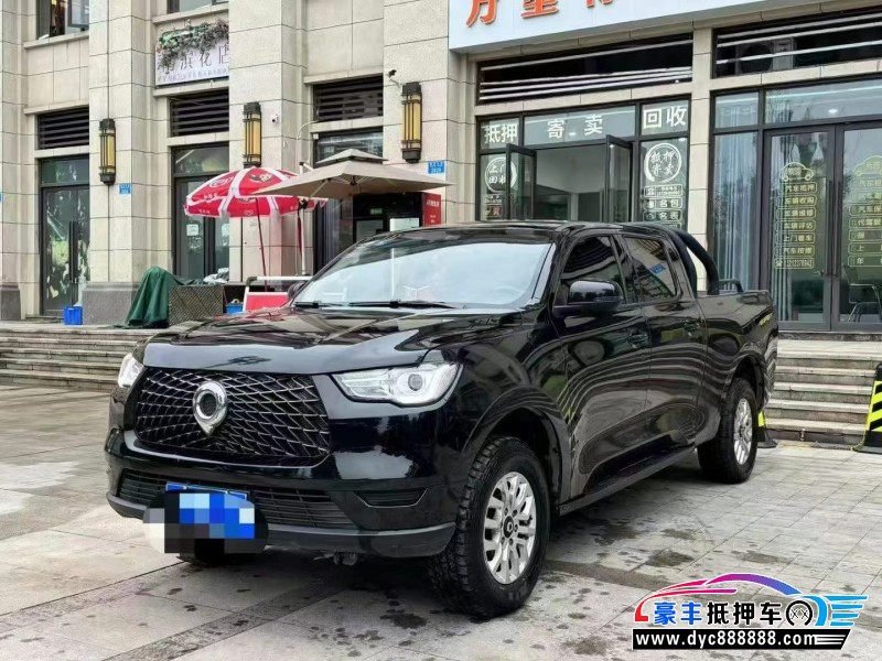 20年长城长城炮轿车抵押车出售