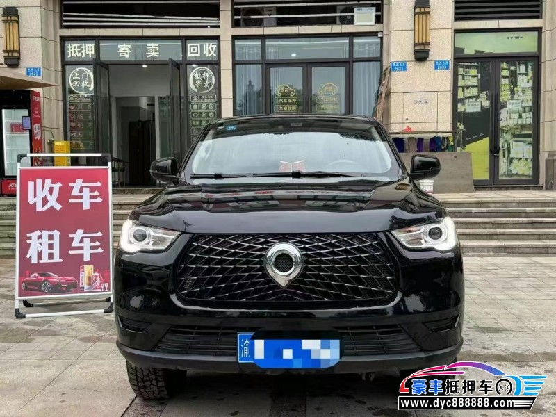 20年长城长城炮轿车抵押车出售