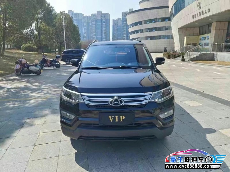 16年长安CX70轿车抵押车出售