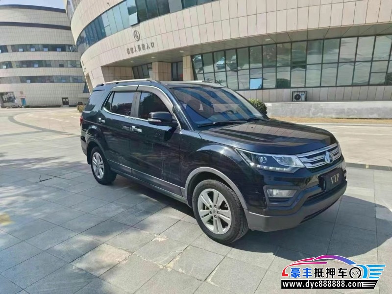 16年长安CX70轿车抵押车出售