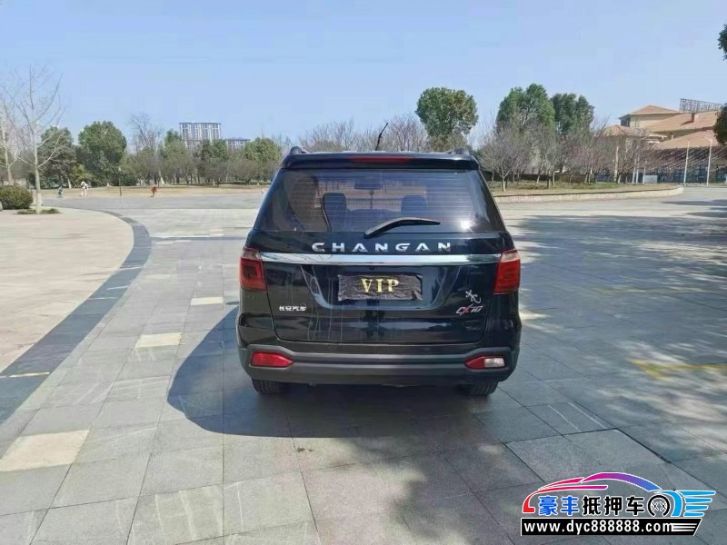 16年长安CX70轿车抵押车出售