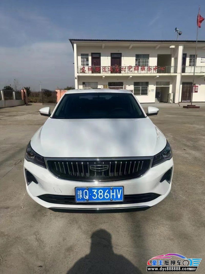 24年吉利帝豪轿车抵押车出售