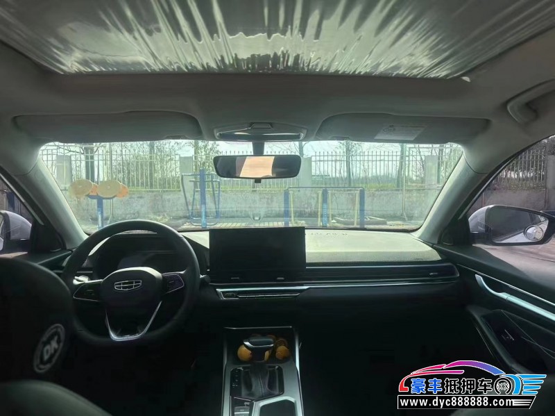 24年吉利帝豪轿车抵押车出售