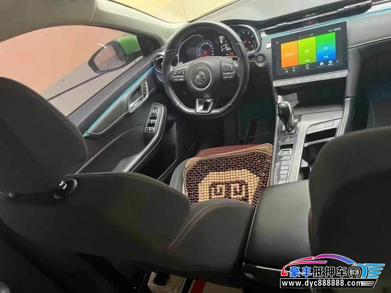 21年名爵6轿车抵押车出售