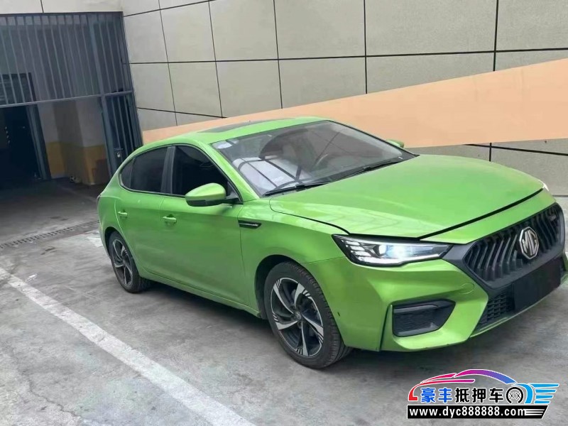 21年名爵6轿车抵押车出售